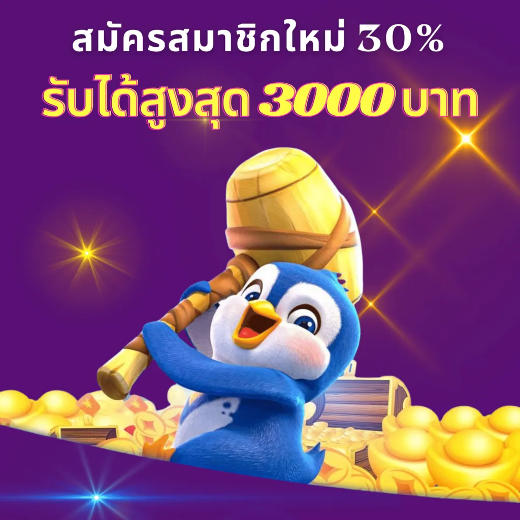 lazywin888