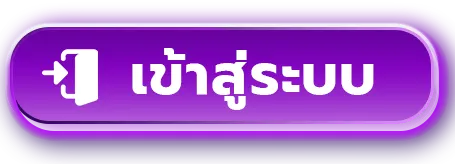 lazywin888