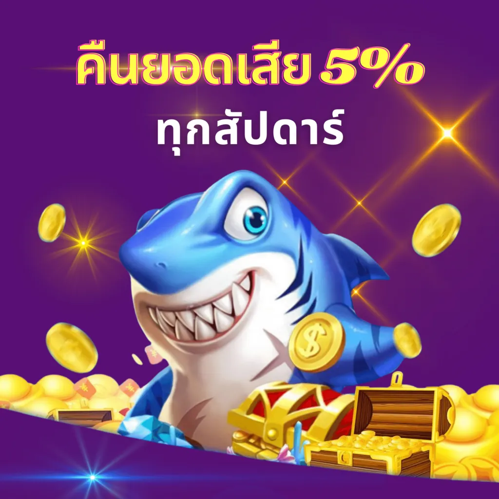 lazywin888